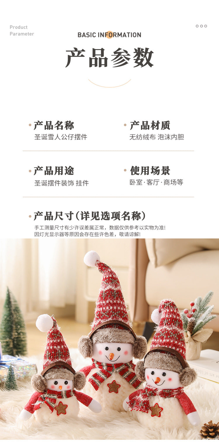 Cross-Border Antler Snowman Doll Christmas Decorations Cute Snowman Doll Christmas Ornaments Christmas Tree Decorations