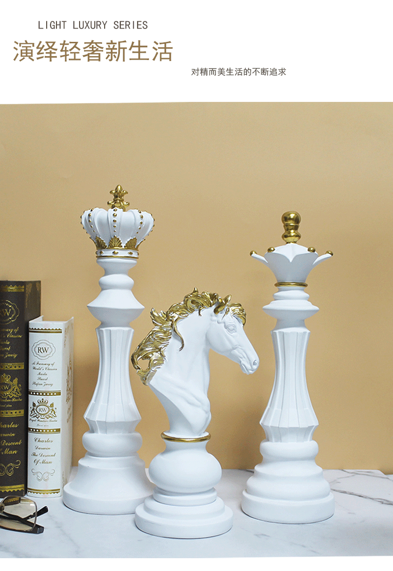 Creative home decoration chess resin decoration window home decoration black white chess ornaments