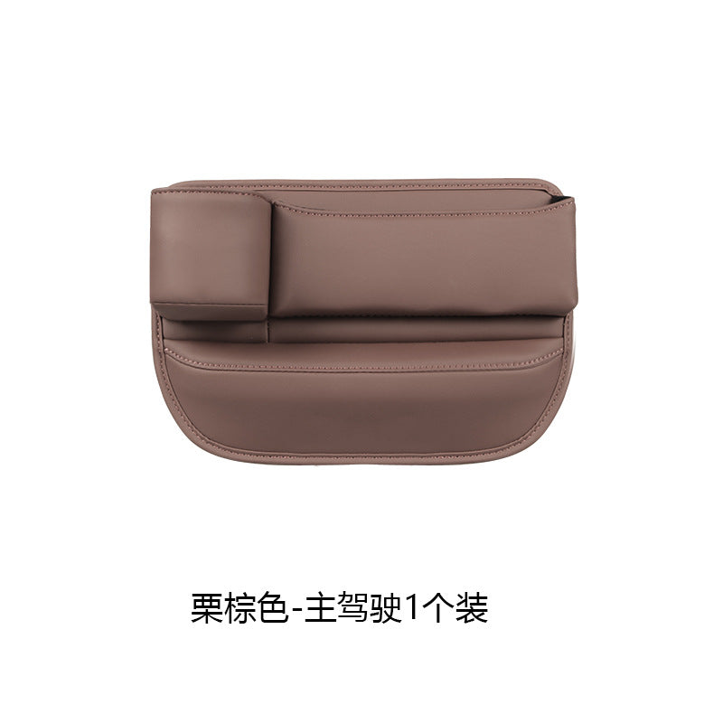 Suitable for Mercedes-Benz seat gap storage box e300l car gap storage C/GLC/GLE car interior decoration supplies