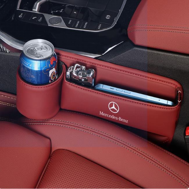 Suitable for Mercedes-Benz seat gap storage box e300l car gap storage C/GLC/GLE car interior decoration supplies