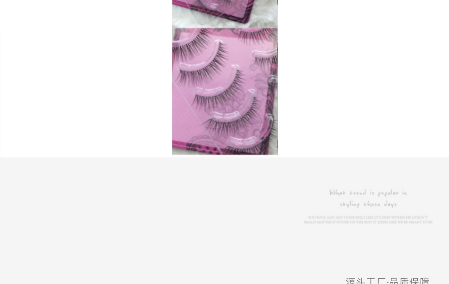 Nanman Xiaofang Baiyueguang Korean Jennie's Same Style Eye Tail Lengthening Natural Daily False Eyelashes Curled