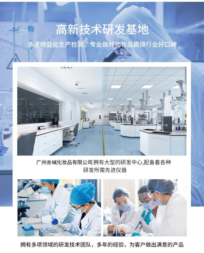 Cross-Border Hot-Selling Product Arbutin7% Tranexamic Acid 4% Cream Arbutin Niacinamide Cream
