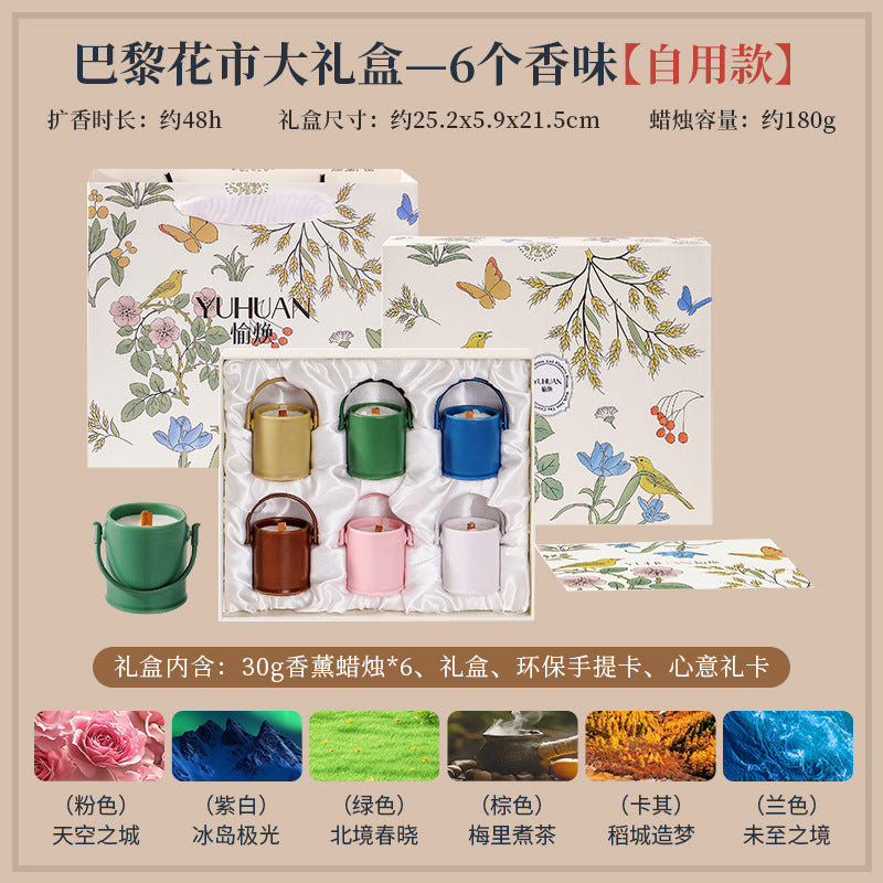 Creative Aromatherapy Candle Set Gift Box Q Version Essential Oil Candle Cross-Border Fragrance Indoor Decoration New Year Holiday Gift