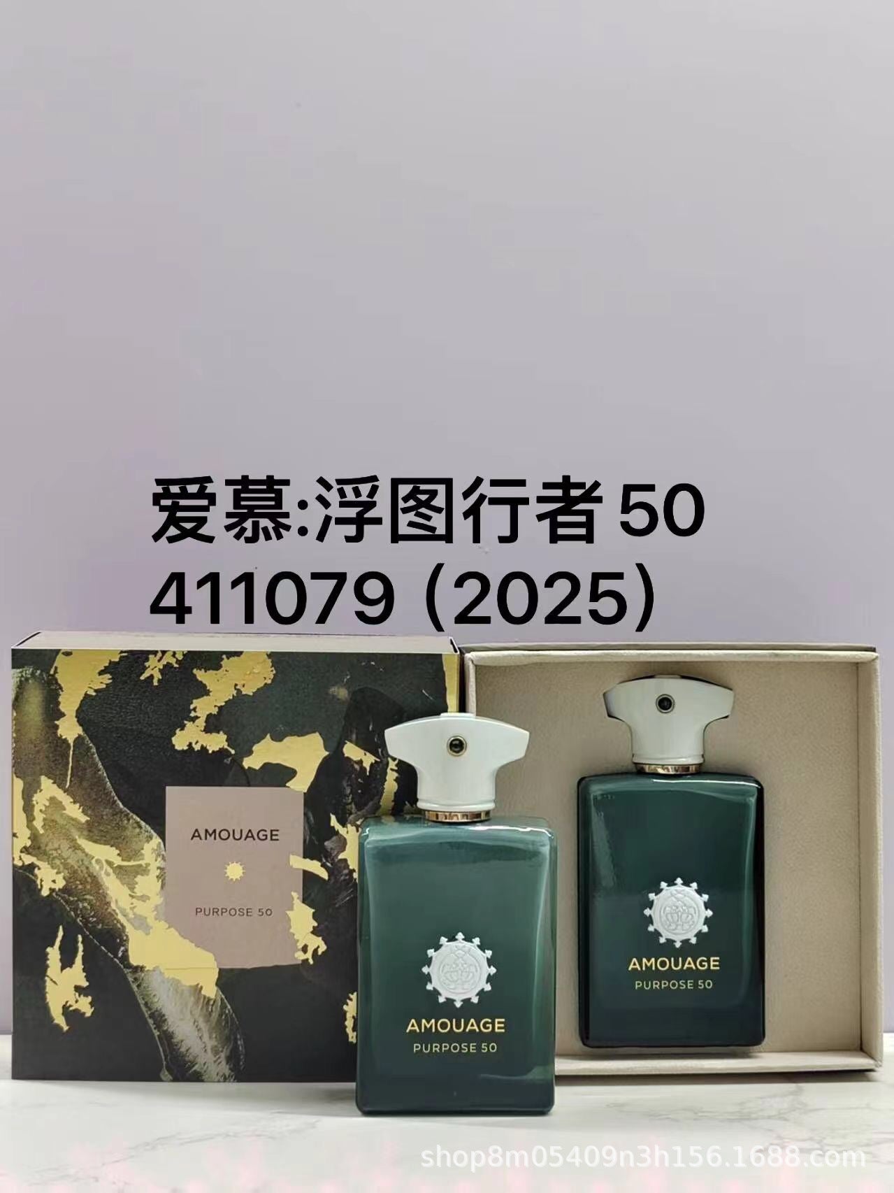Cross-Border Foreign Trade Popular Perfume Amouag Secret Oracle Epic Women's Interlude Men's Moon Song