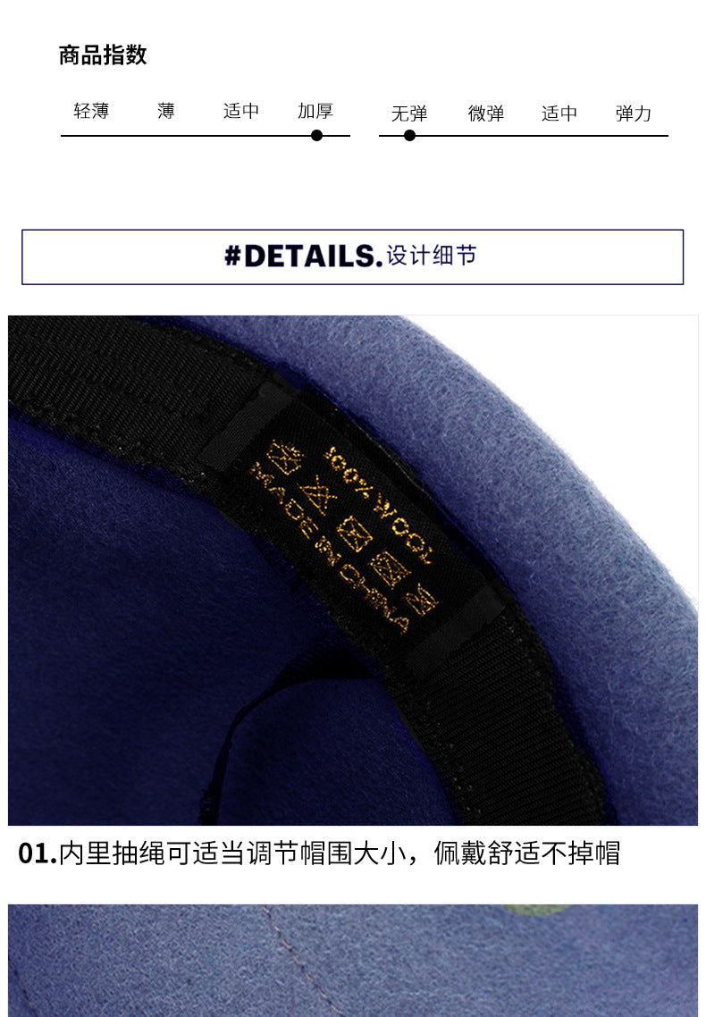 European and American Personalized Magic Hat Pointed Felt Hat Magic Hat Halloween Stage Performance Hat Rolled Edge Wool Witch Hat