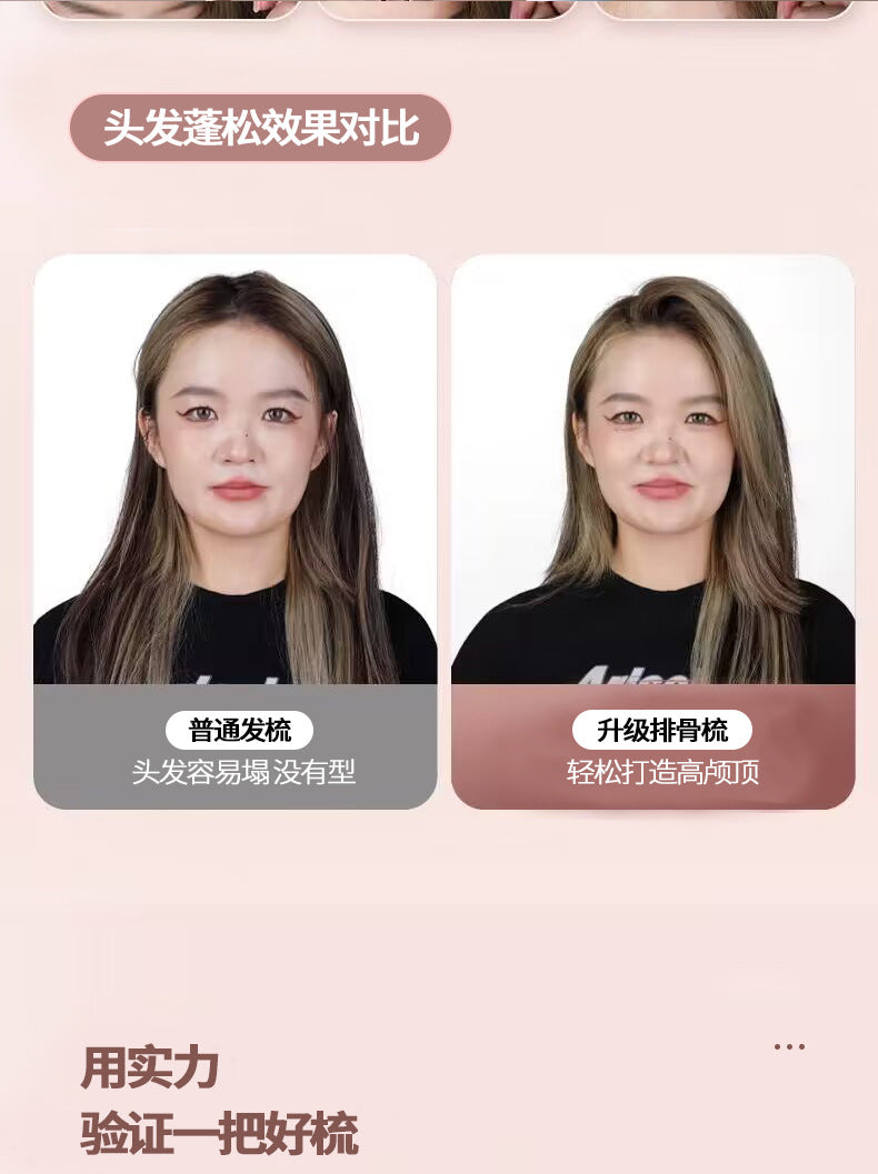 Large curved curved rib comb female hair root fluffy artifact modeling comb long hair curly hair massage comb hair comb home