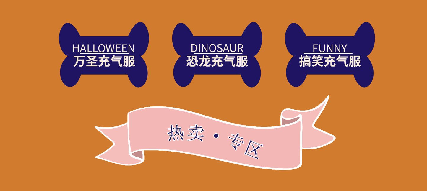 Halloween Rideable Animal Inflatable Costume Holiday Funny Performance Stage Props Capybara Inflatable Suit