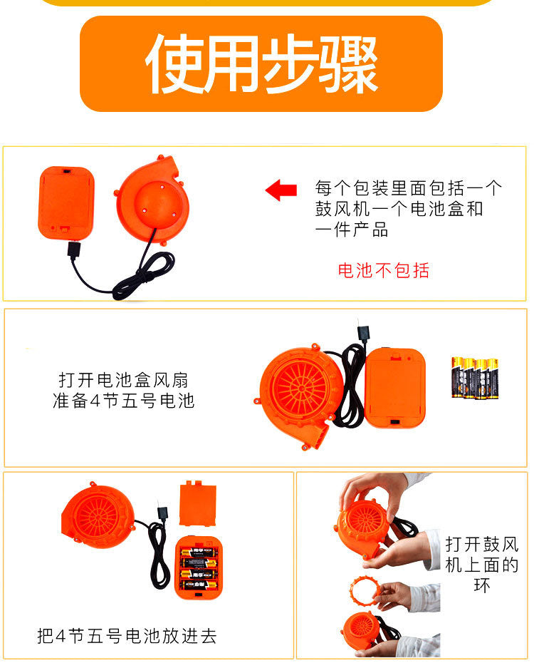 Halloween Rideable Animal Inflatable Costume Holiday Funny Performance Stage Props Capybara Inflatable Suit