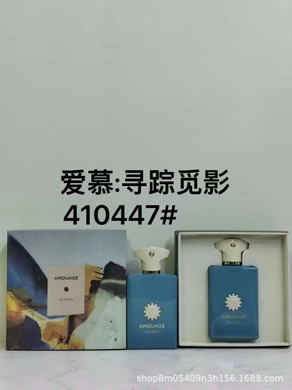 Cross-Border Foreign Trade Popular Perfume Amouag Secret Oracle Epic Women's Interlude Men's Moon Song