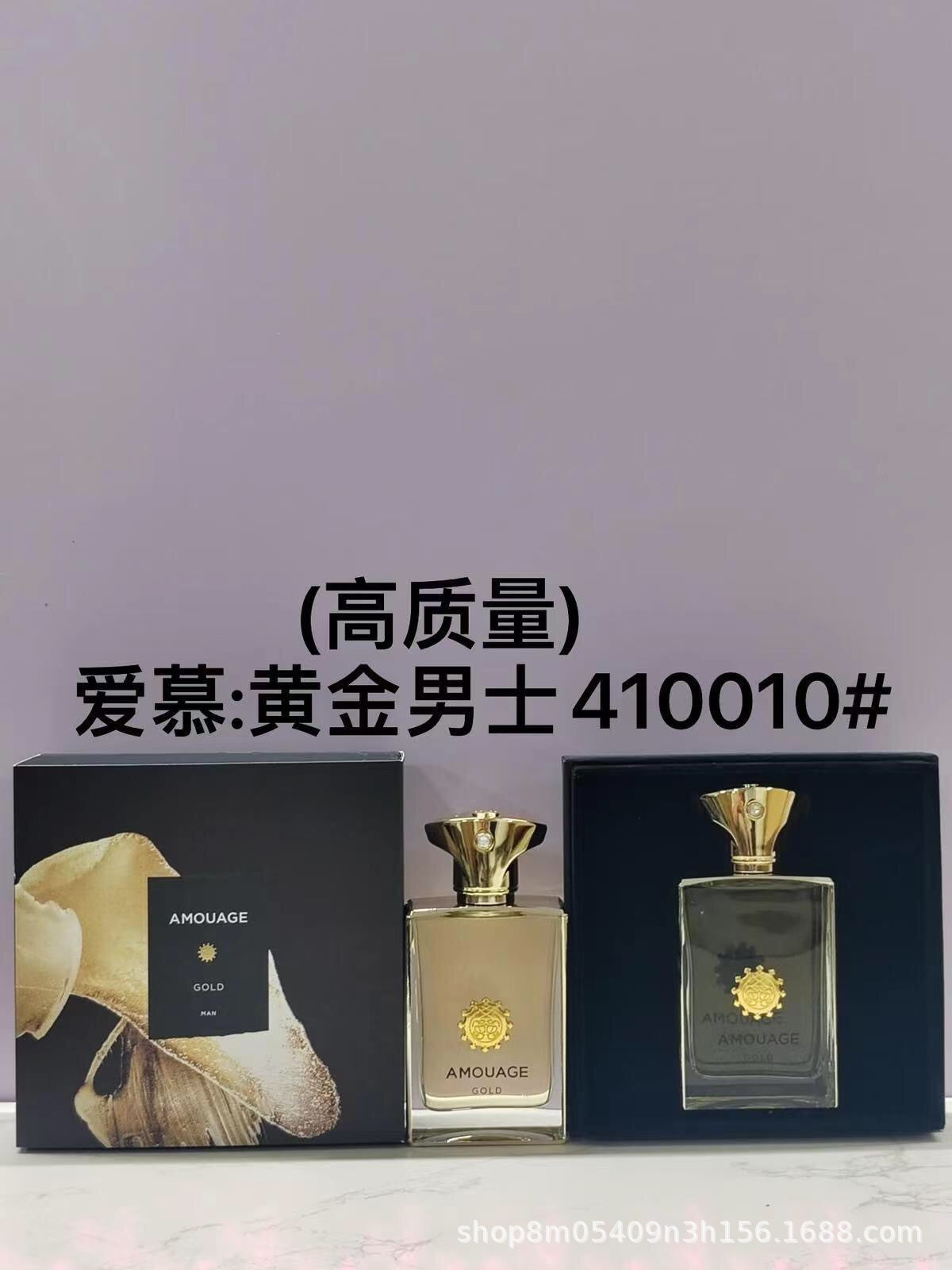 Cross-Border Foreign Trade Popular Perfume Amouag Secret Oracle Epic Women's Interlude Men's Moon Song