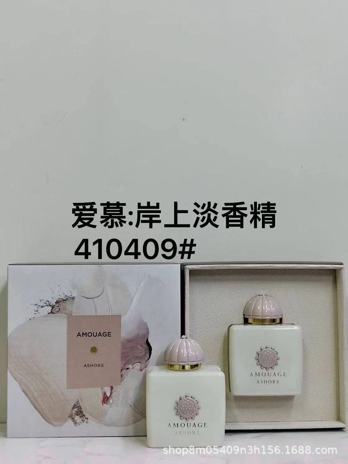 Cross-Border Foreign Trade Popular Perfume Amouag Secret Oracle Epic Women's Interlude Men's Moon Song