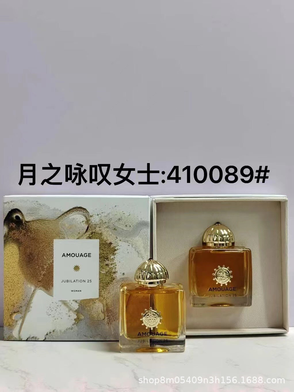Cross-Border Foreign Trade Popular Perfume Amouag Secret Oracle Epic Women's Interlude Men's Moon Song