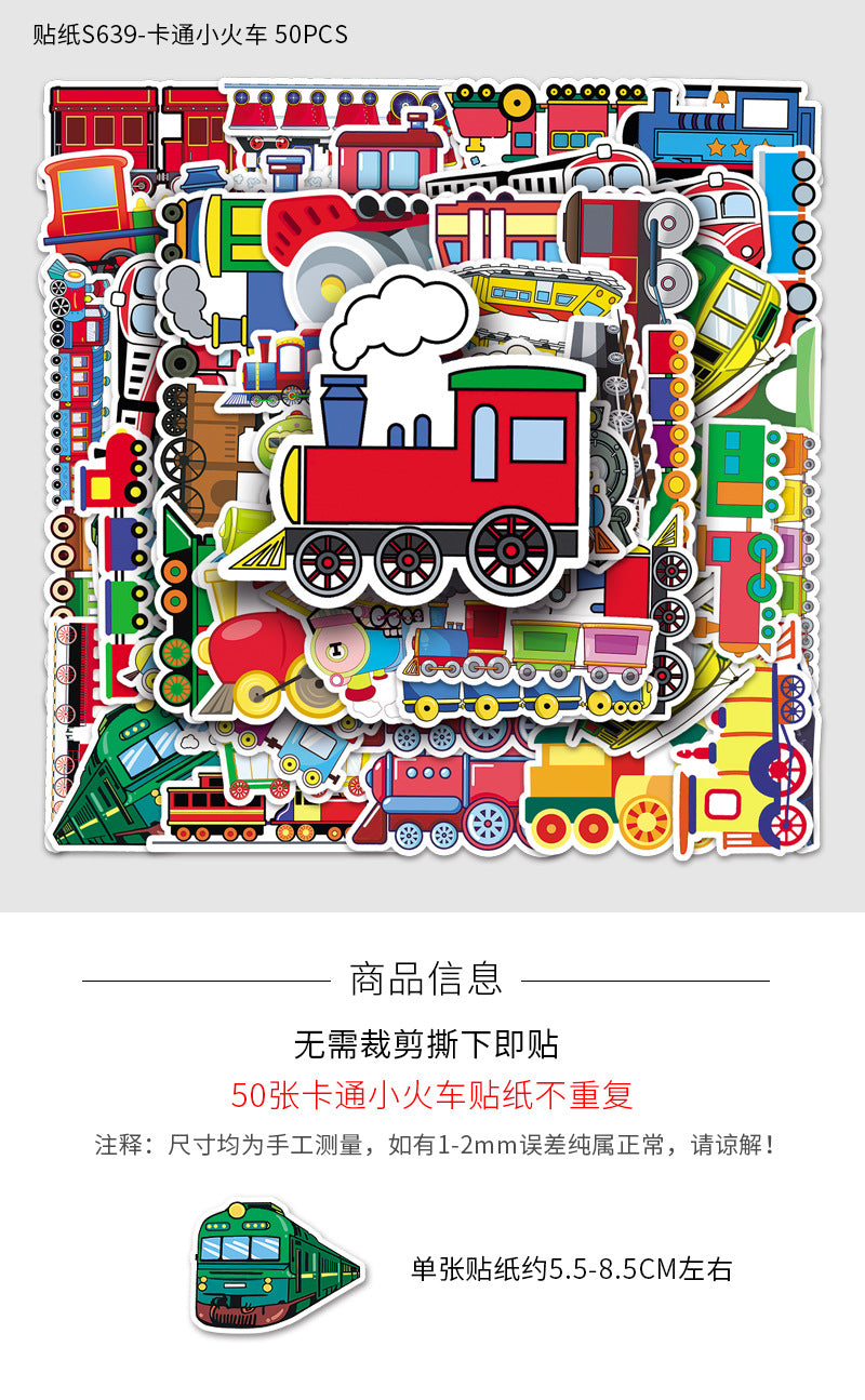 50 cartoon small train creative stickers skateboard luggage stickers laptop car motorcycle decoration