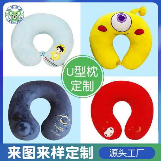 Plush Doll U-Shaped Pillow Wholesale for Car and Office, Neck Protection, Cute Pillow, Portable Travel Pillow, Manufacturer, Adorable Style