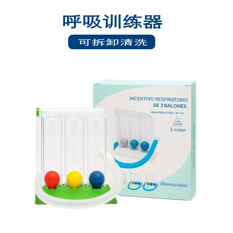 Breathing trainer three ball instrument student lung capacity trainer lung function exercise rehabilitation equipment physical measuring instrument