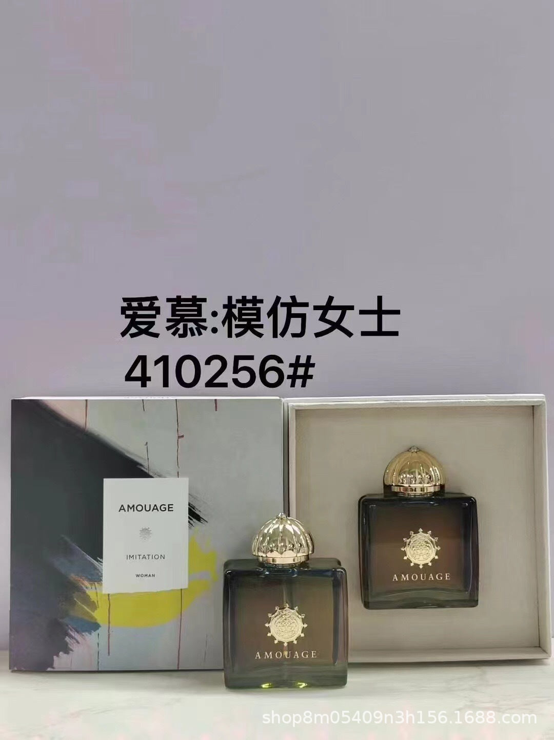 Cross-Border Foreign Trade Popular Perfume Amouag Secret Oracle Epic Women's Interlude Men's Moon Song