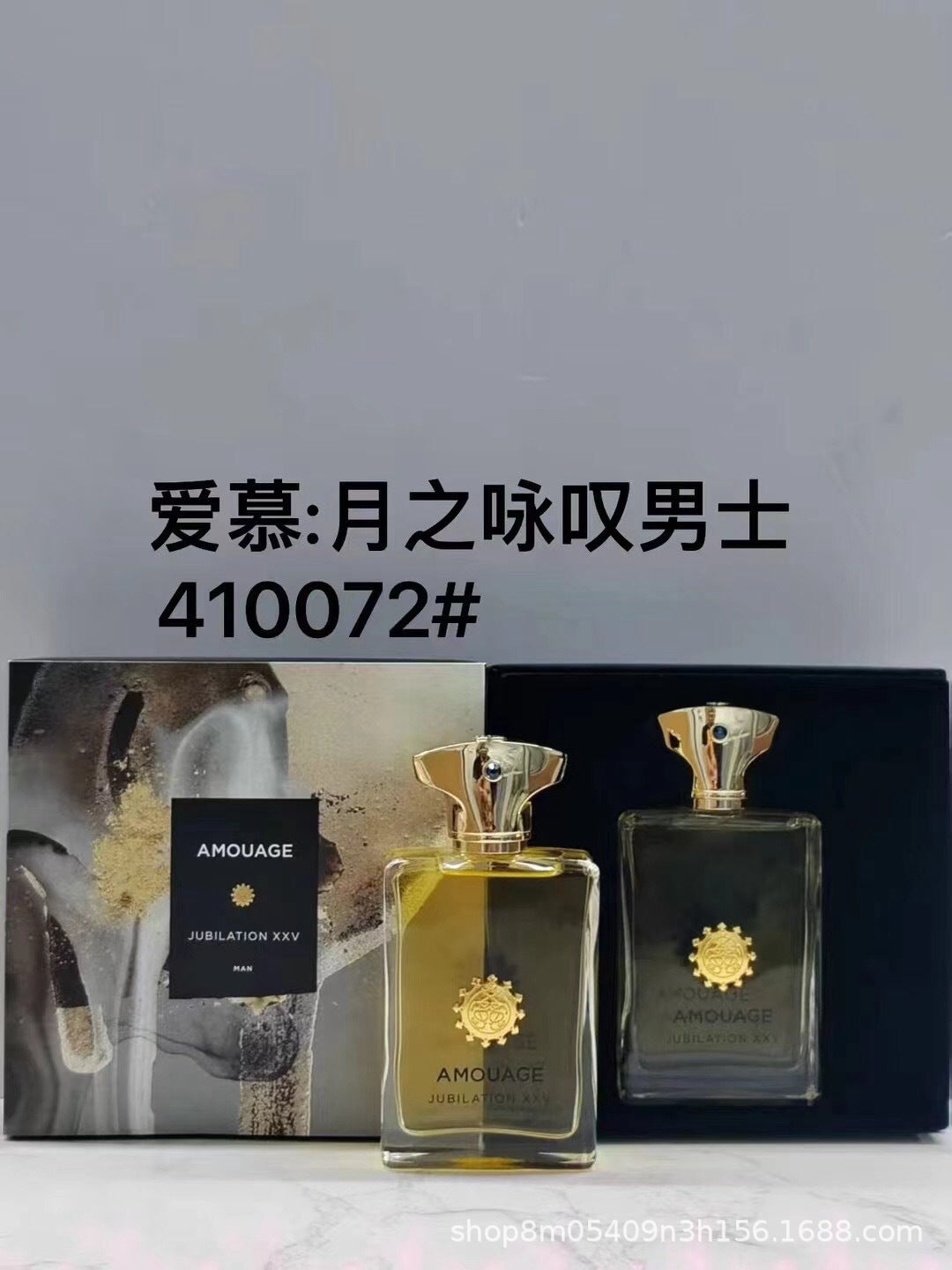 Cross-Border Foreign Trade Popular Perfume Amouag Secret Oracle Epic Women's Interlude Men's Moon Song