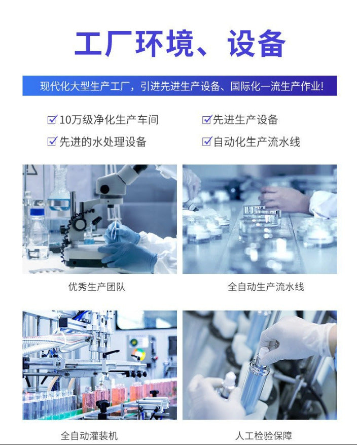 Cross-Border Hot-Selling Product Arbutin7% Tranexamic Acid 4% Cream Arbutin Niacinamide Cream
