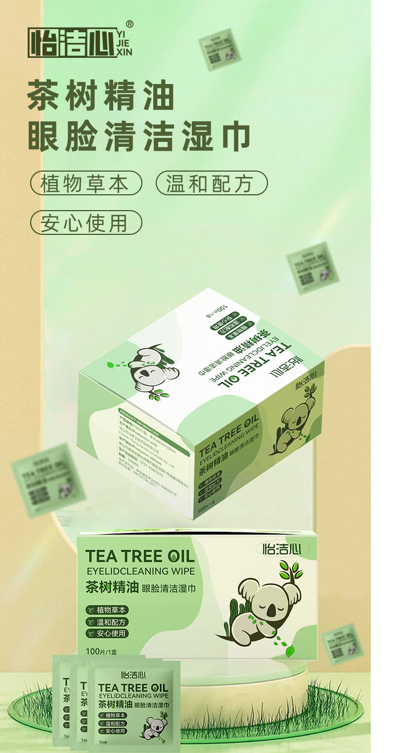 Tea Tree Essential Oil Eye-Specific Cleaning and Mite-Removing Wipes, Tea Tree Essential Oil Disposable Wipes