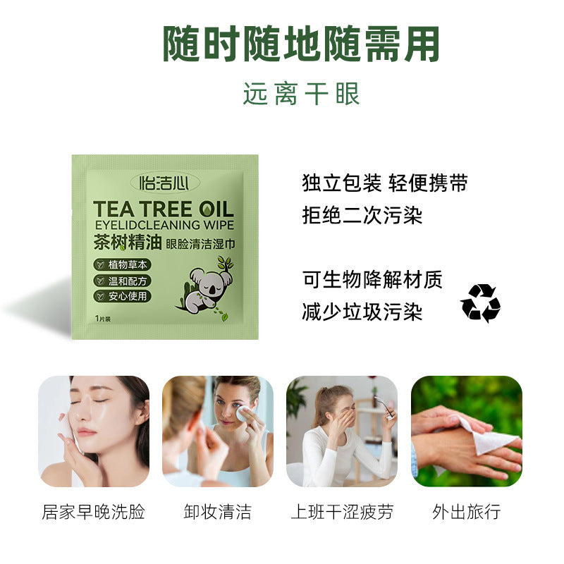 Tea Tree Essential Oil Eye-Specific Cleaning and Mite-Removing Wipes, Tea Tree Essential Oil Disposable Wipes