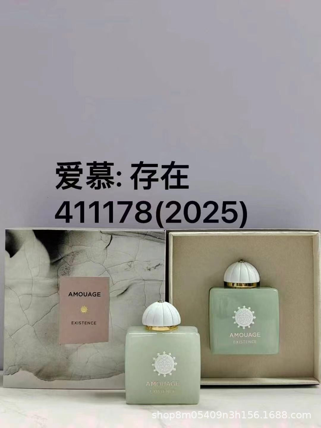 Cross-Border Foreign Trade Popular Perfume Amouag Secret Oracle Epic Women's Interlude Men's Moon Song