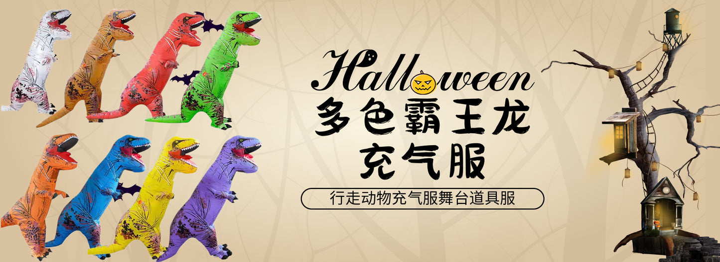 Halloween Rideable Animal Inflatable Costume Holiday Funny Performance Stage Props Capybara Inflatable Suit