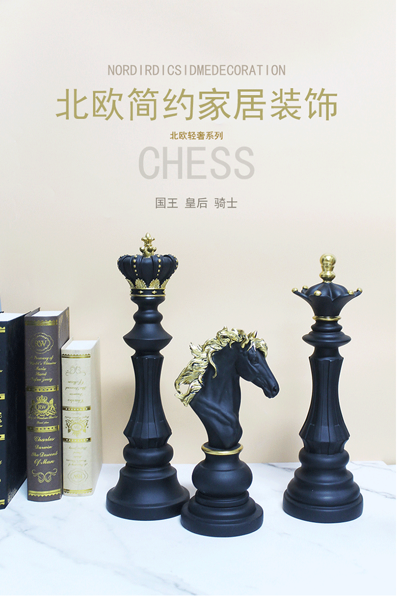 Creative home decoration chess resin decoration window home decoration black white chess ornaments