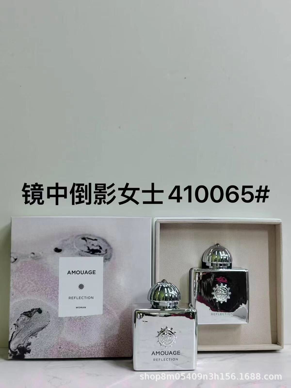 Cross-Border Foreign Trade Popular Perfume Amouag Secret Oracle Epic Women's Interlude Men's Moon Song