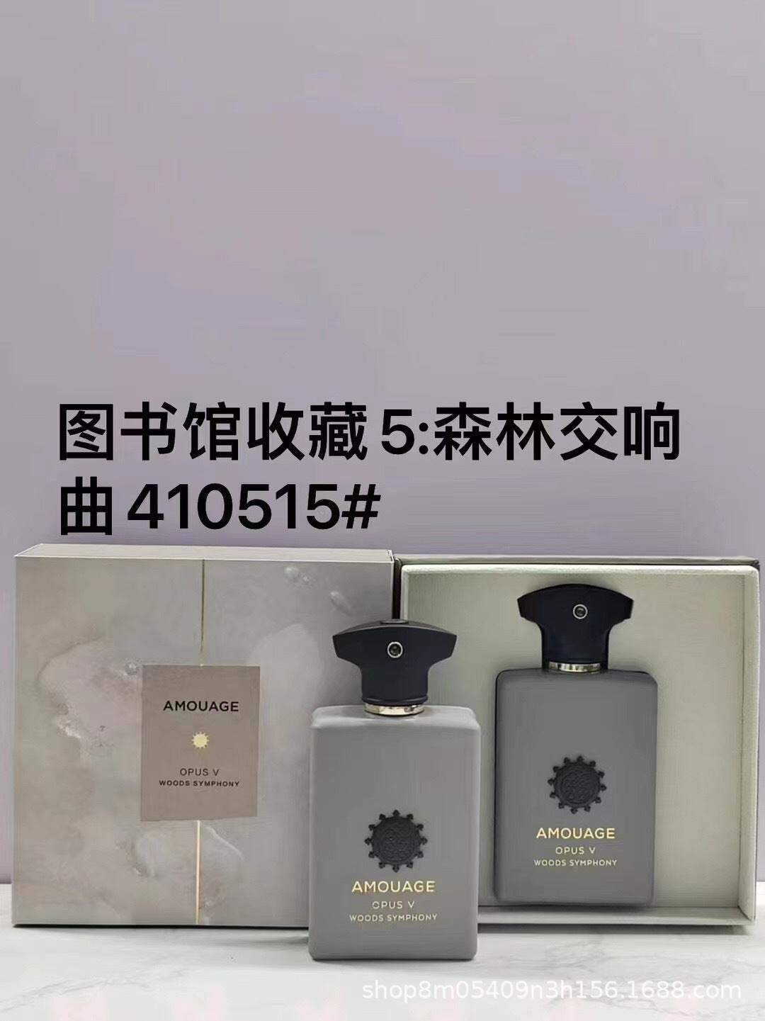 Cross-Border Foreign Trade Popular Perfume Amouag Secret Oracle Epic Women's Interlude Men's Moon Song
