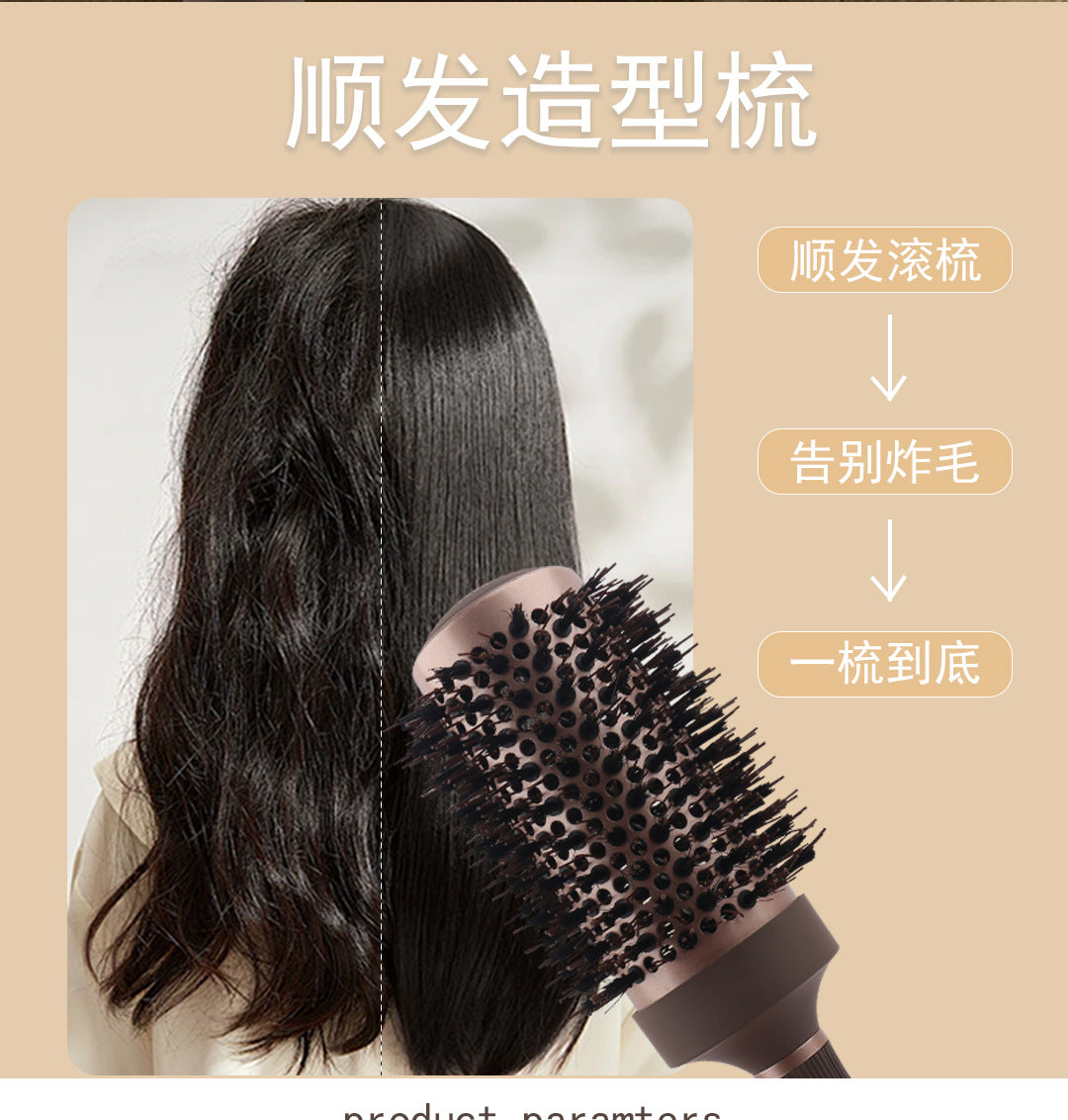 Pig Mane Hot Selling Roll Comb Round Comb Ceramic Roll Comb Four Series Roll Comb Large Pack Aluminum Tube Roll Comb Air Comb