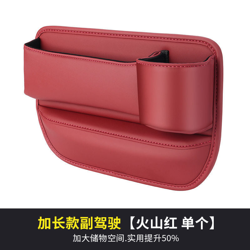 Suitable for Mercedes-Benz seat gap storage box e300l car gap storage C/GLC/GLE car interior decoration supplies