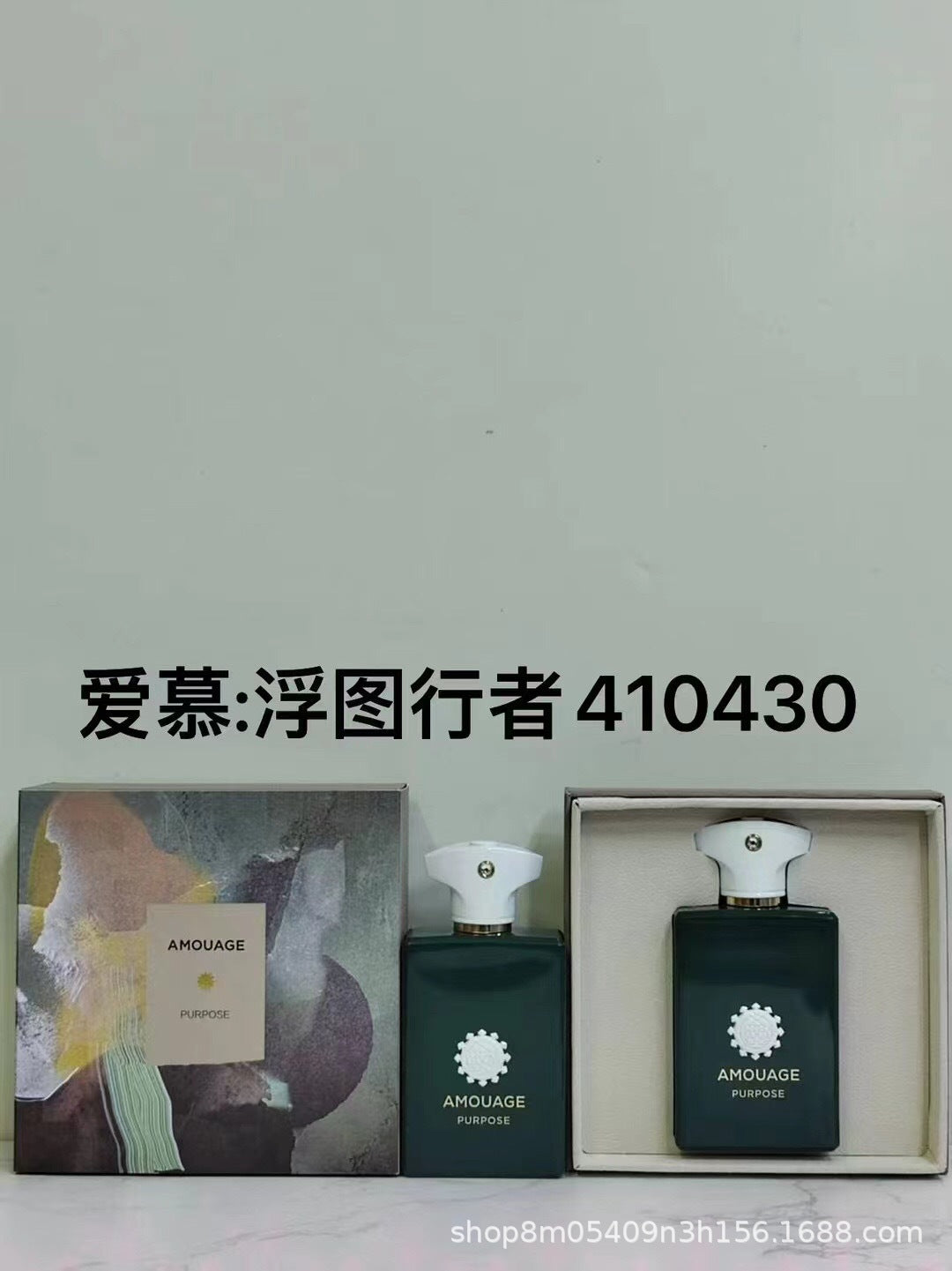 Cross-Border Foreign Trade Popular Perfume Amouag Secret Oracle Epic Women's Interlude Men's Moon Song