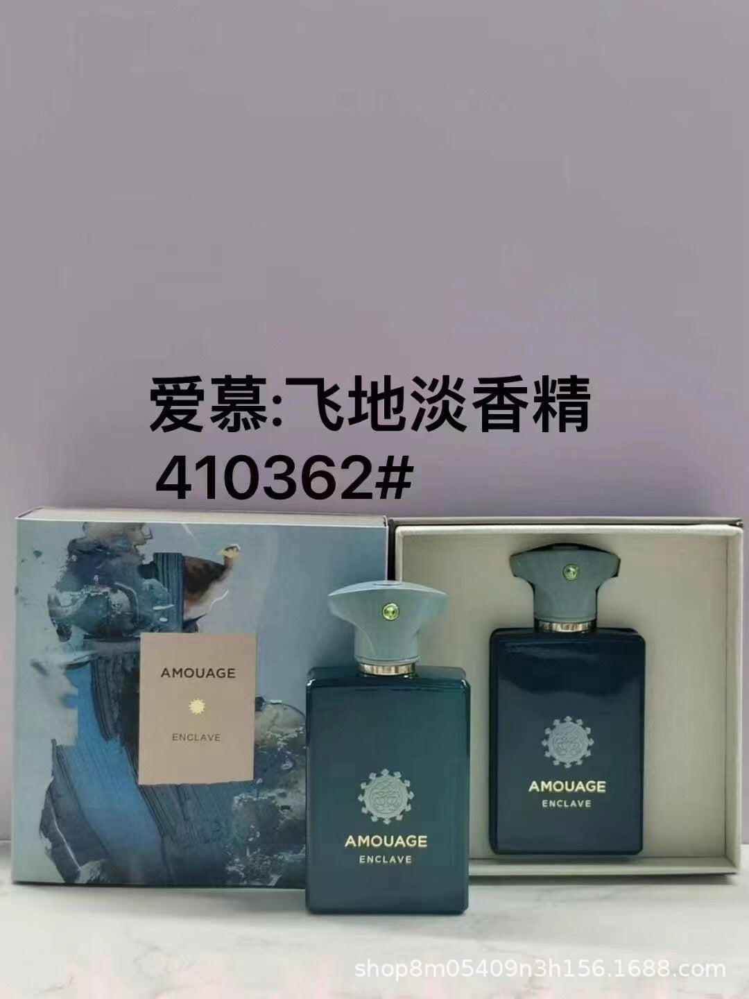 Cross-Border Foreign Trade Popular Perfume Amouag Secret Oracle Epic Women's Interlude Men's Moon Song