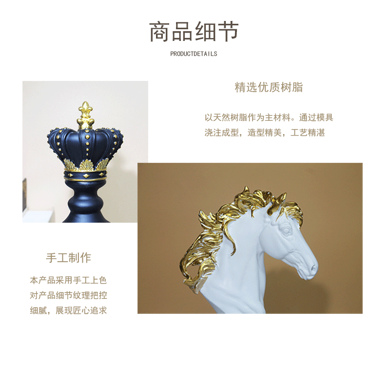 Creative home decoration chess resin decoration window home decoration black white chess ornaments