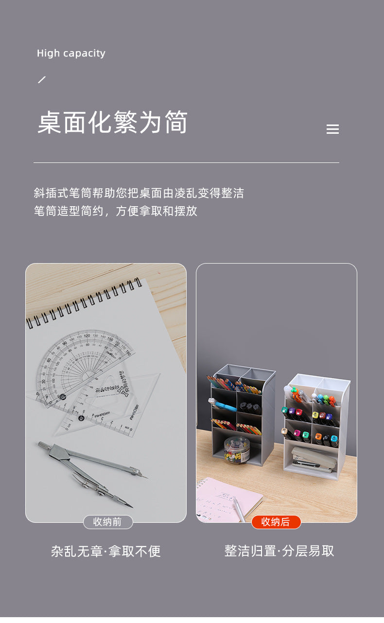 Oblique Pen Holder Desk Student Office Desktop Rack Children and Girls Stationery Storage Box Multifunctional Decoration Pen Holder