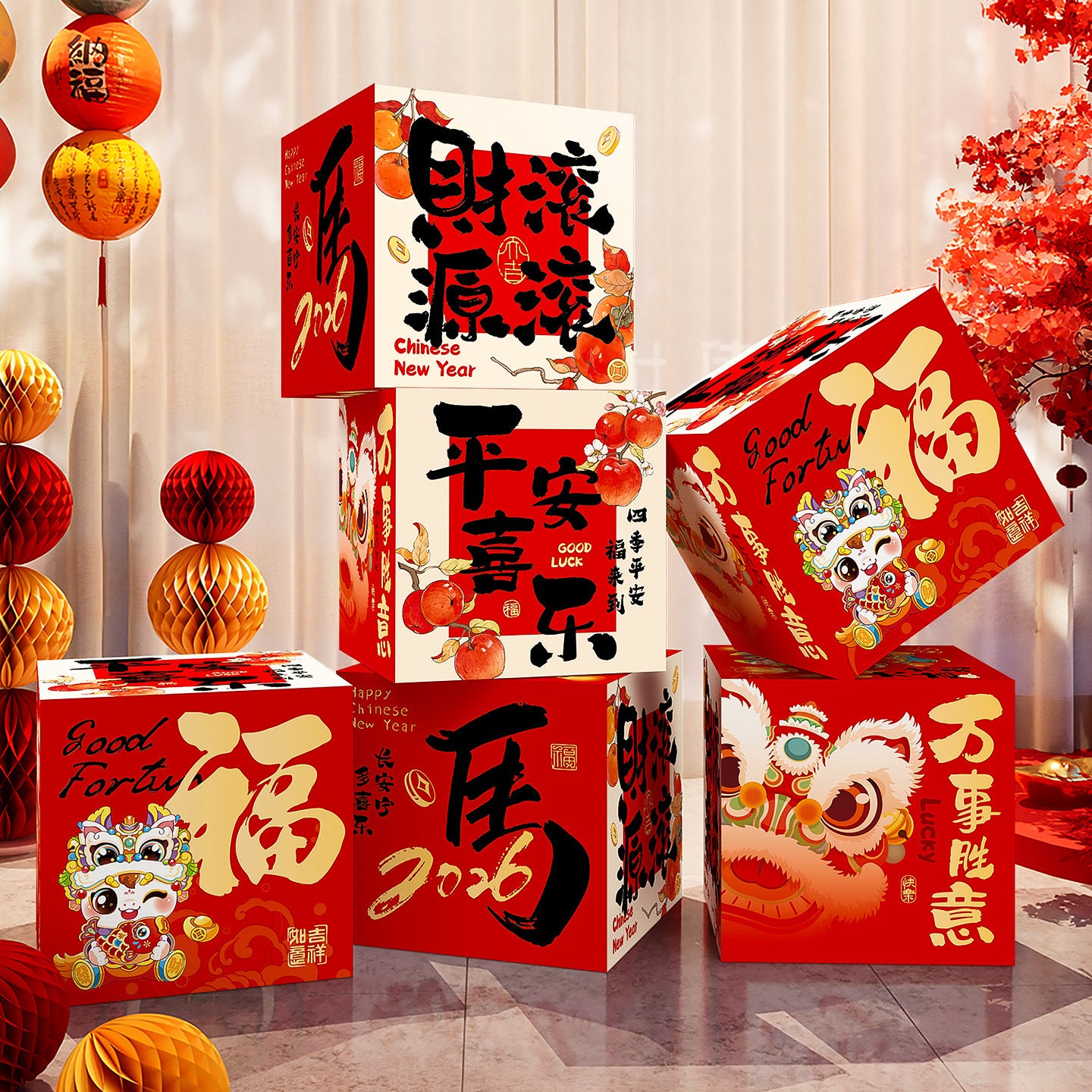 Year of the Horse New Year Decorations Stacked Boxes Spring Festival New Year Shopping Mall Festive Atmosphere Photo Props Scene Setup