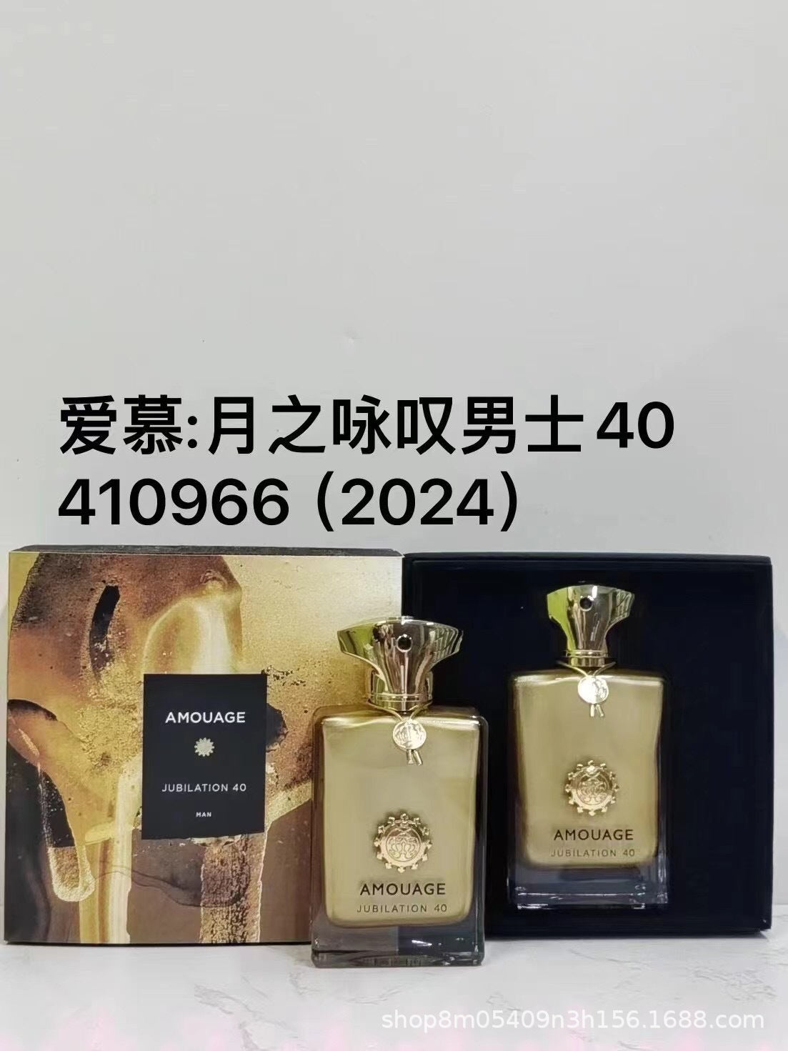 Cross-Border Foreign Trade Popular Perfume Amouag Secret Oracle Epic Women's Interlude Men's Moon Song
