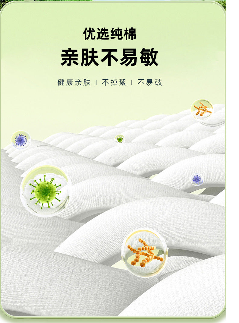 Tea Tree Essential Oil Eye-Specific Cleaning and Mite-Removing Wipes, Tea Tree Essential Oil Disposable Wipes