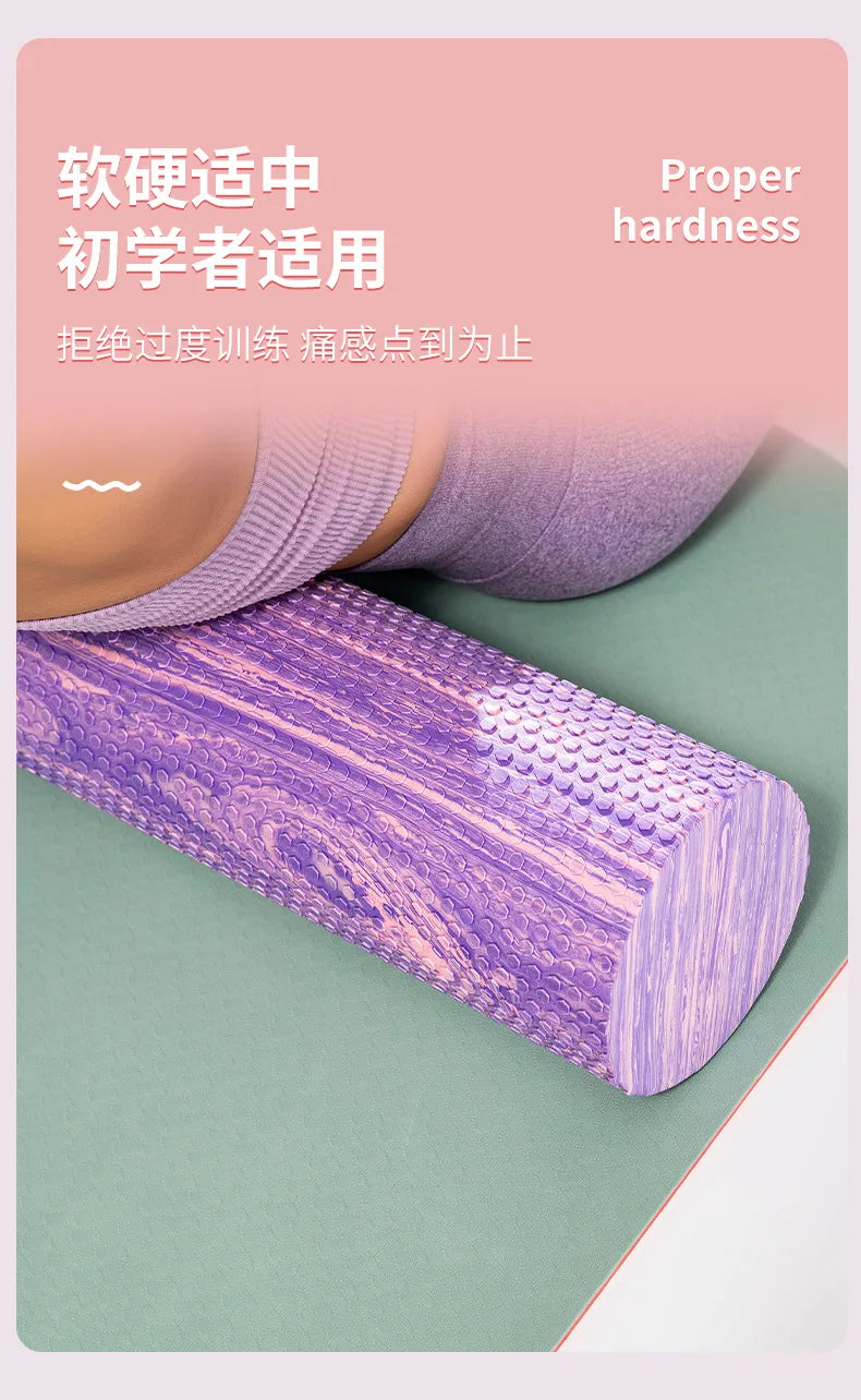 Eva Foam Roller 30/45/60cm Yoga Column Pilates Massage Roller Muscle Tissue Yoga Block Home Fitness Gym Sport Equipment