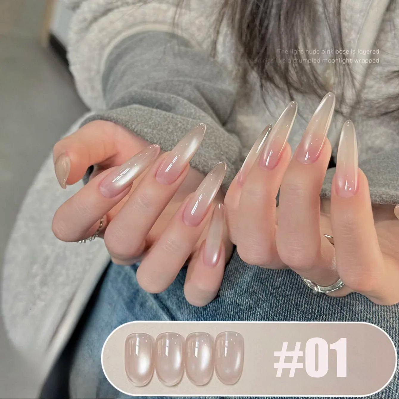 MIANEL 2026 10ML Lover Cat Eye Nail Gel Nude Pink with Sparkling Golden Light Glass Bead for Flattering Cat Eye Manicure