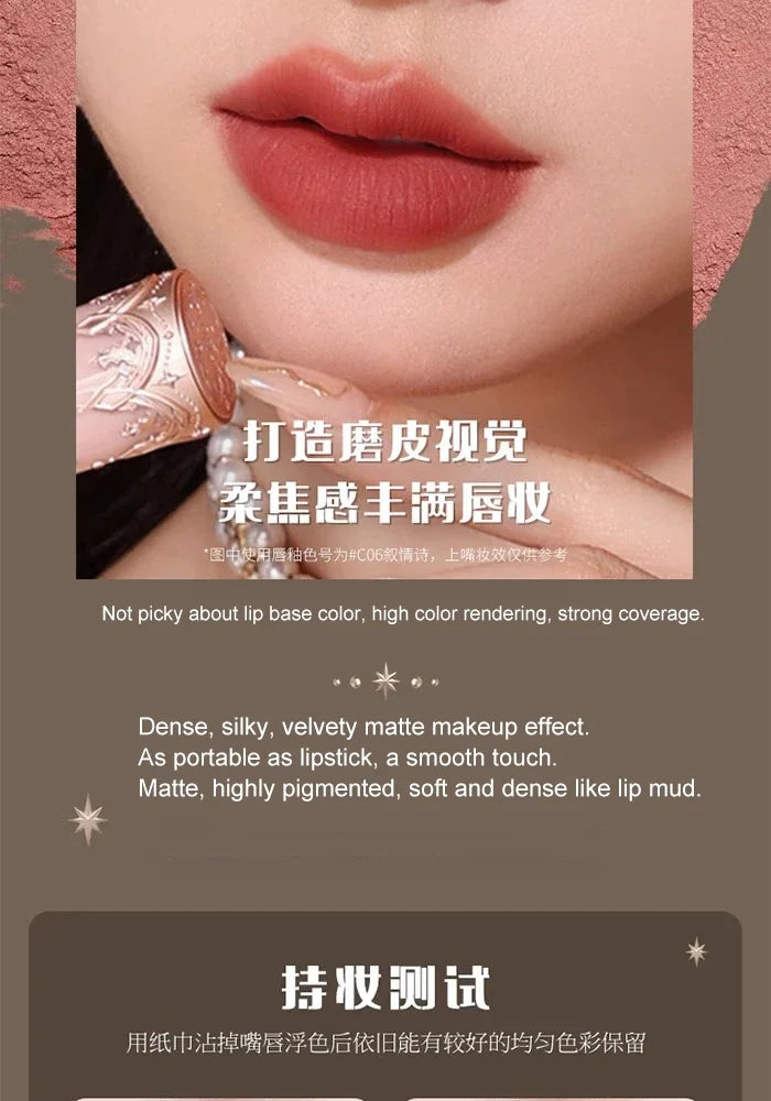 Flower Knows Little Angel Collection Lipstick Velvet Matte Waterproof Long Lasting Lip Gloss Makeup Moisturizing Soft Texture
