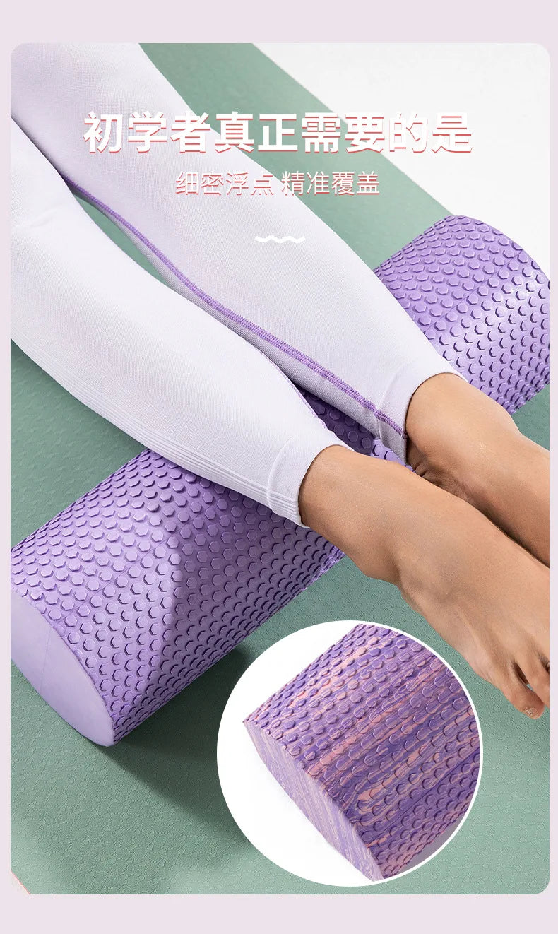 Eva Foam Roller 30/45/60cm Yoga Column Pilates Massage Roller Muscle Tissue Yoga Block Home Fitness Gym Sport Equipment