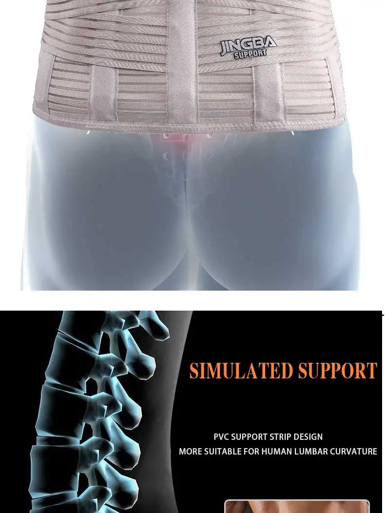 JINGBA SUPPORT Waist Trainer Body Shaper Abdominale Sports Lumbar Joint Protector Sports Fitness Sweat Belt Faja Hombre