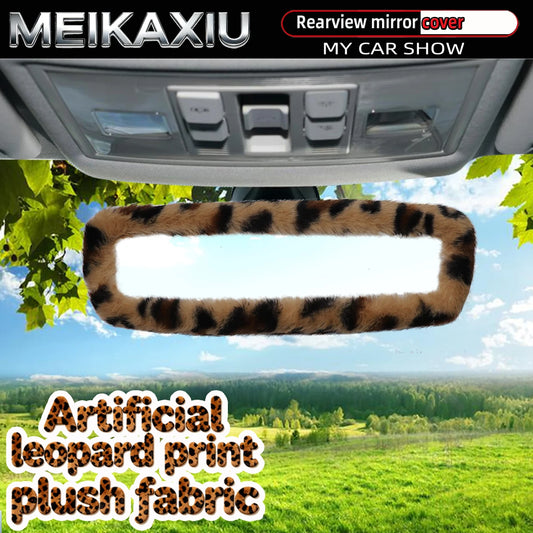 Pink Brown Faux Leopard Fur Plush Rearview Mirror Cover Elastic Car Interior Decorative Accessory for Women New Style