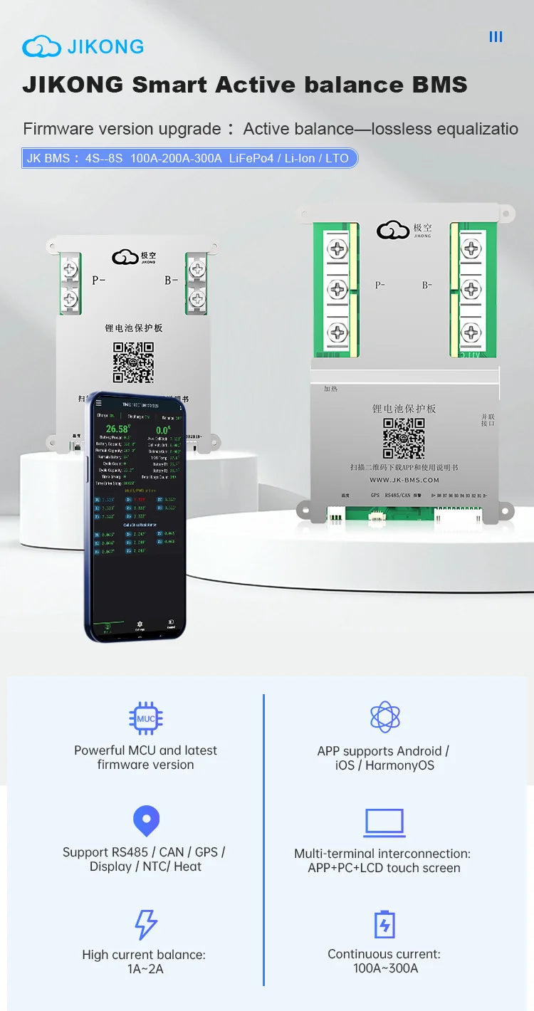 JK BMS 60A 100A 150A 200A 300A Active Balance Bms 4S 8S 16S 20S 24S JIKONG Smart Bms 12V 24V 48V 72V Lifepo4 Li-Ion Lto Battery