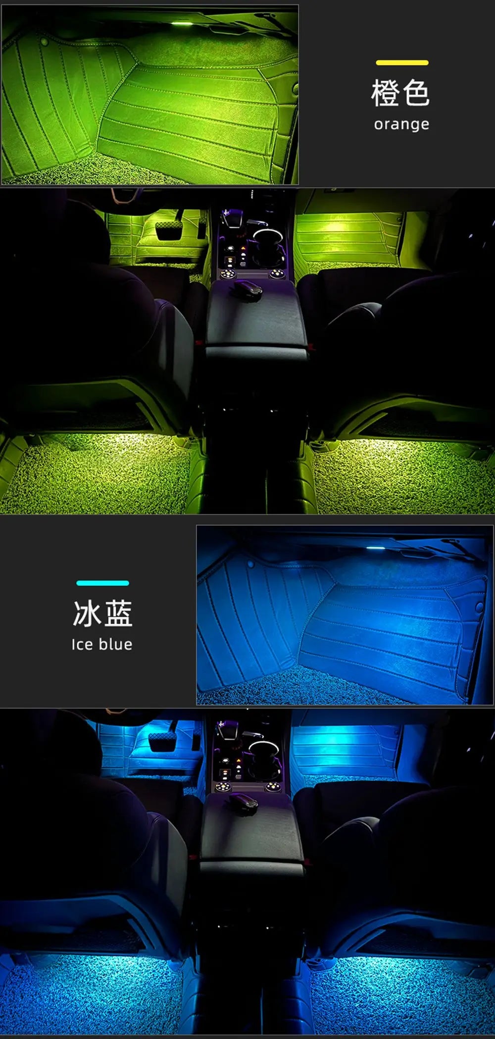 For Audi A1 A3 8P A4 B5 B6 Q5 A6 A5 LED Car Footwell Lamps Touch Sensing Atmosphere Lights Auto Interior Decoration Accessories