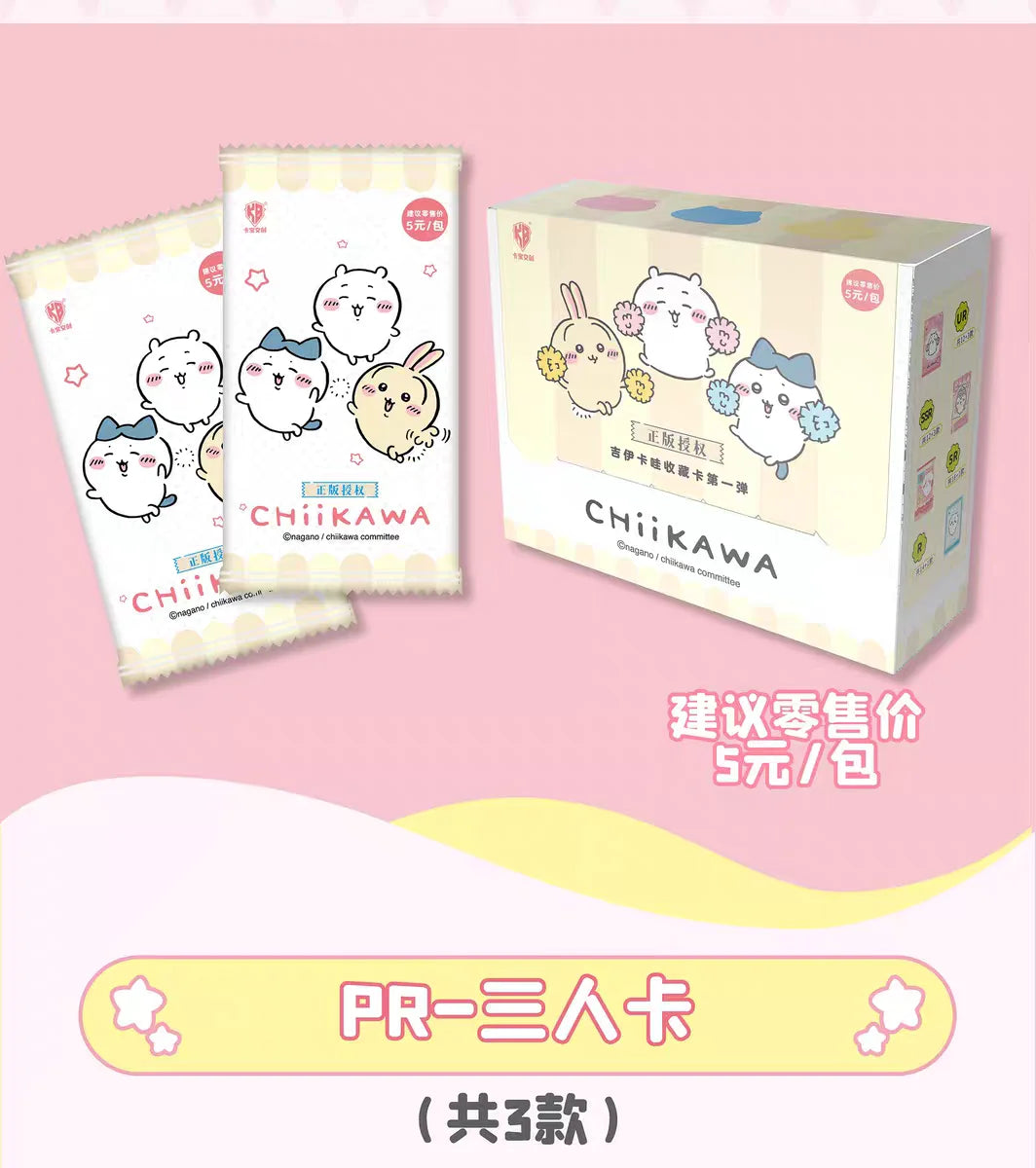 KABAO Original Chiikawa Collection Card Square Kawaii Character High Quality Anime Toy Card Cartoon Decorative Cute Collect Gift