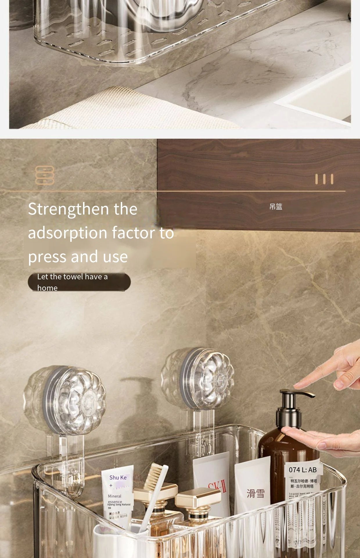 Suction Cup Storage Rack Washbasin Bathroom Toilet Shower Gel Wall Mounted Storage Box Bathroom Organizer Storage Space