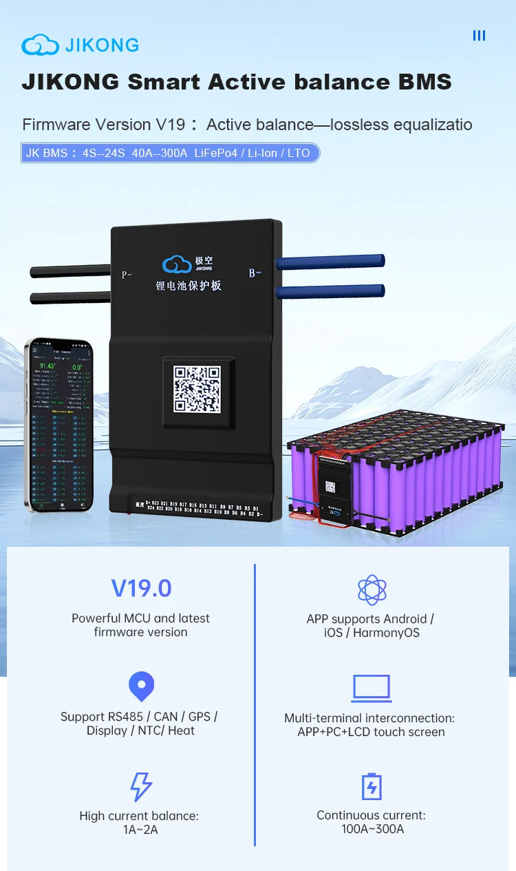 JK BMS 60A 100A 150A 200A 300A Active Balance Bms 4S 8S 16S 20S 24S JIKONG Smart Bms 12V 24V 48V 72V Lifepo4 Li-Ion Lto Battery