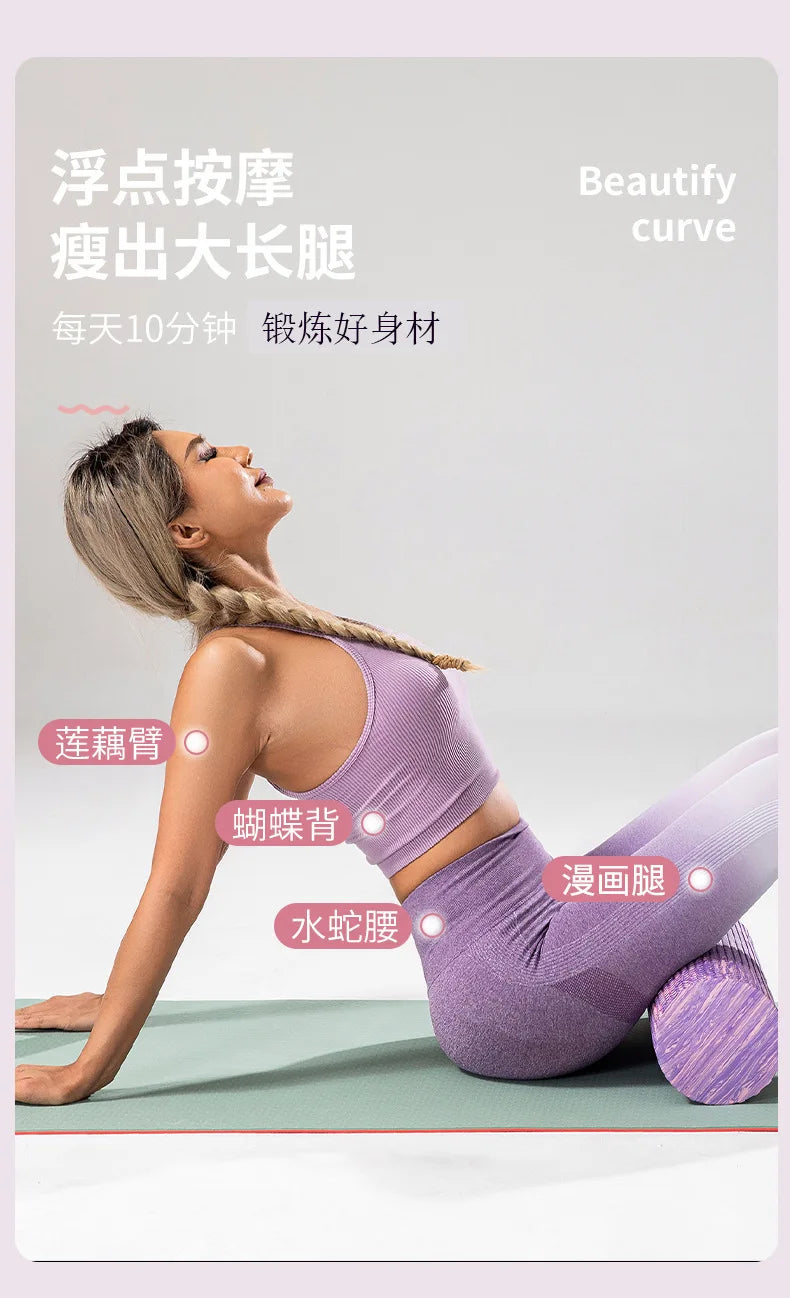 Eva Foam Roller 30/45/60cm Yoga Column Pilates Massage Roller Muscle Tissue Yoga Block Home Fitness Gym Sport Equipment